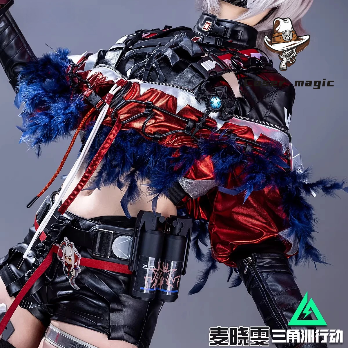 

Костюм для косплея Game Delta Action Mai Xiaowen, униформа для Хэллоуина, карнавала, вечеринки, Рождества, ролевых игр, одежда