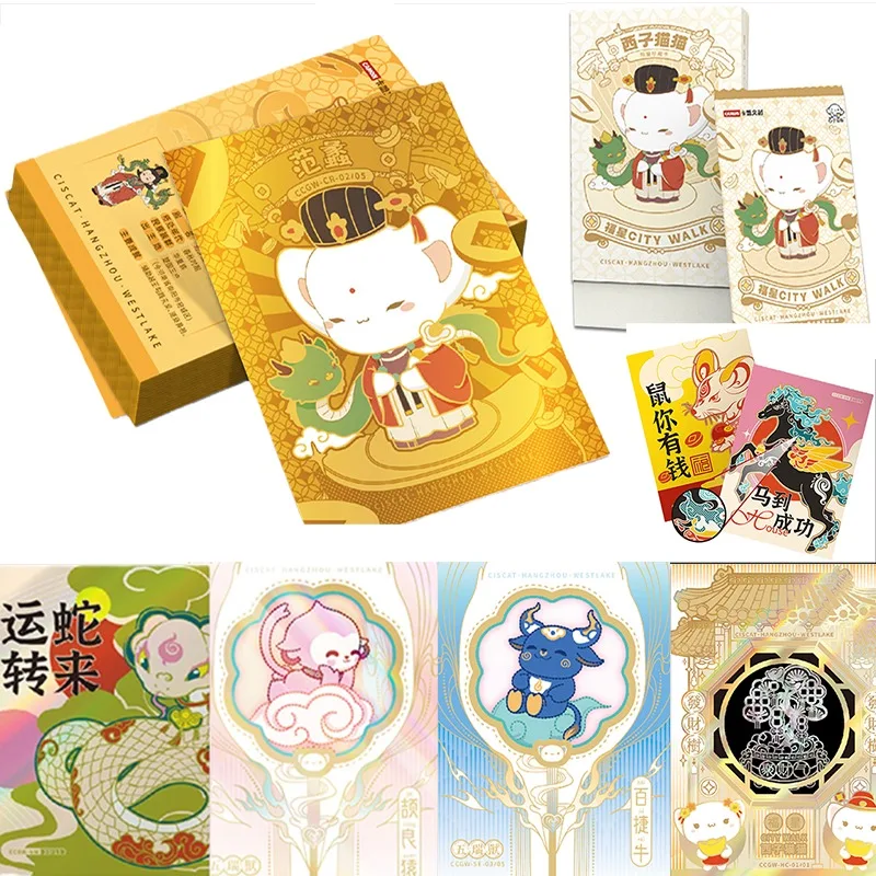 

Card Fun Official Genuine Lucky Star City Walk Xizi Cat Collectible Cards Master's Original Rare Anime Peripheral Gift Toys