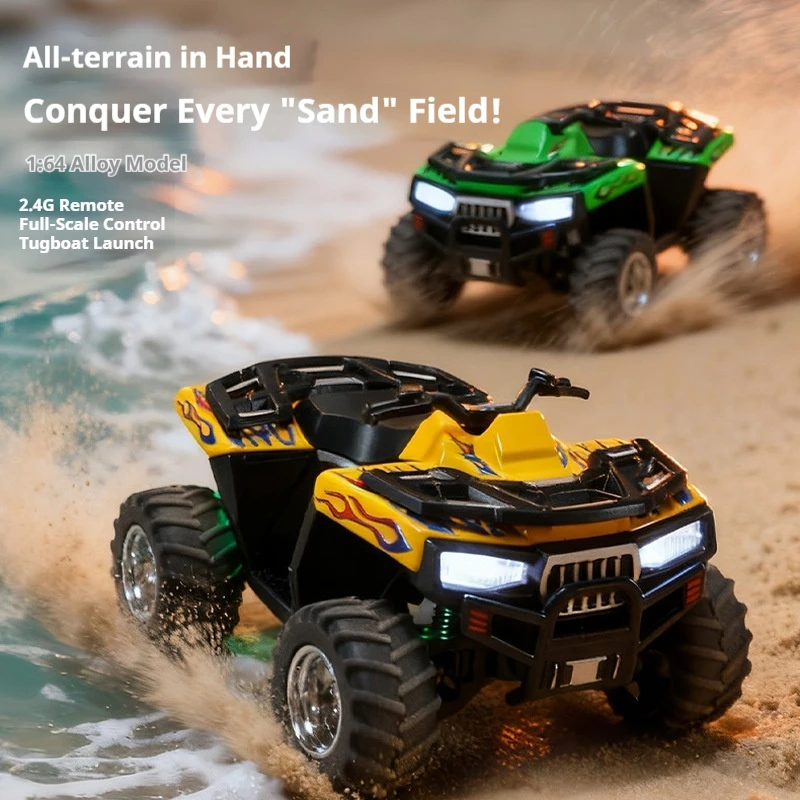 Nouvelle alliage RC plage tout-terrain moto Suspension quatre roues 2.4g télécommande avec application Mobile télécommande pour jouets pour garçons