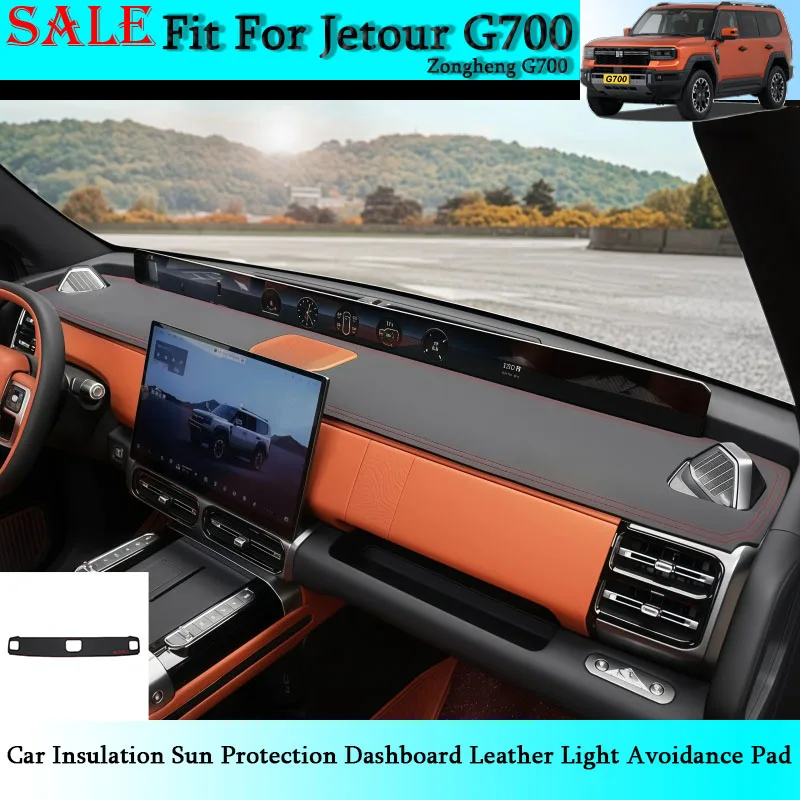 

Fit for Jetour Zongheng G700 Car Insulation Sun Protection Dashboard Leather Light Avoidance Pad Motorcar Interior Accessories