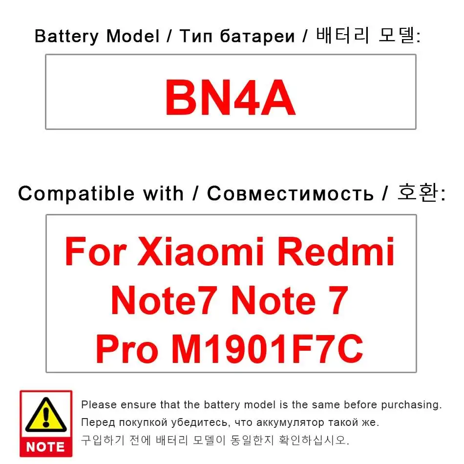 Safe 3900Mah High Capacity Mobile Phone Battery BN4A For Xiaomi Redmi Note 7 Pro M1901F7C