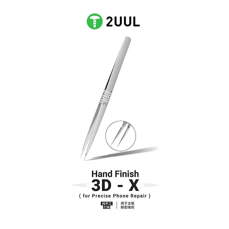 2UUL TW02 Hand-Polished 3D-X Spiral Tweezers Anti-Slip High Toughness Lightweight Material for Precision Motherboard Repair Tool