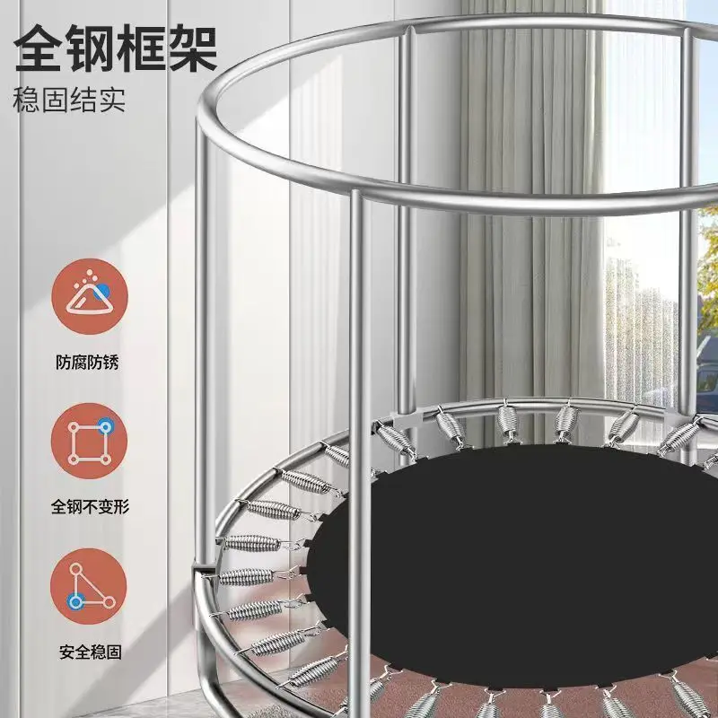 Household indoor jumping bed rubbing family small net bouncing fitness