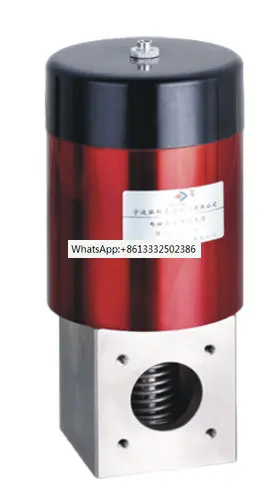 

Electromagnetic vacuum with inflation valve DDC-JQ80