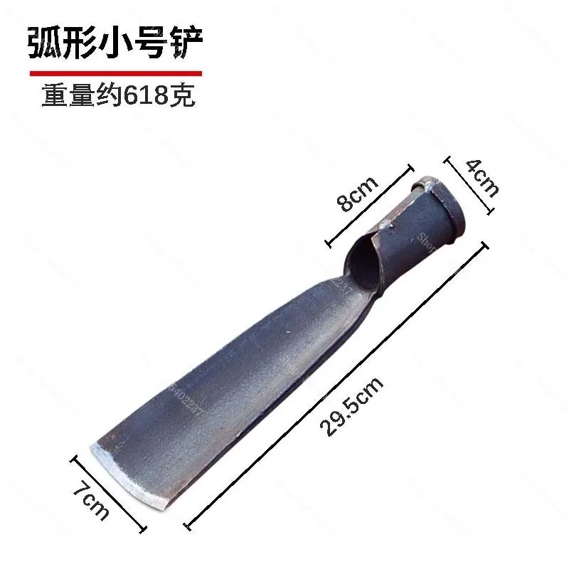 Outdoor Gardening Portable Tree Digging Hole Tool Manganese Steel Shovel Head