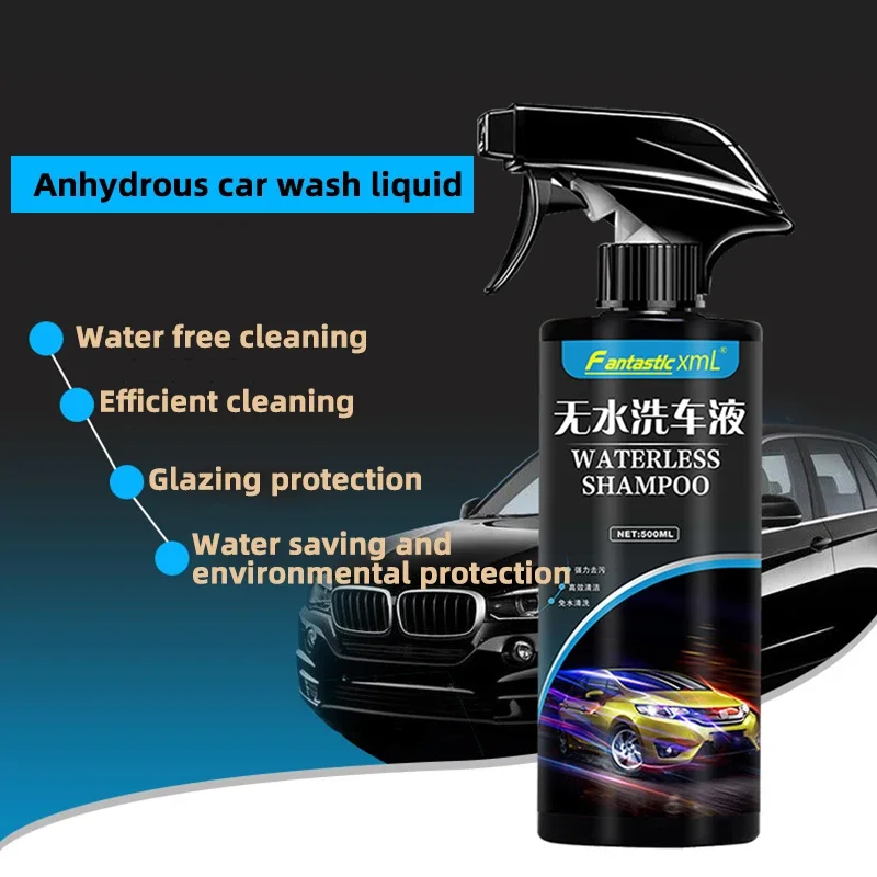 500ML FILM CLEANER SPRAY CAR WASH SHAMPOO WATERLESS CLEANER DEFOAMER Nano-coated Polishing Wax Luster for All Cars