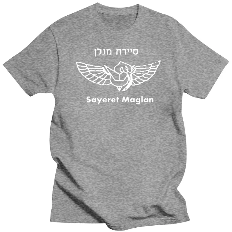 black new t-shirt US XXL 2019 army IDF special Forces unite Ops Sayeret Maglan  men clothing  graphic t shirts