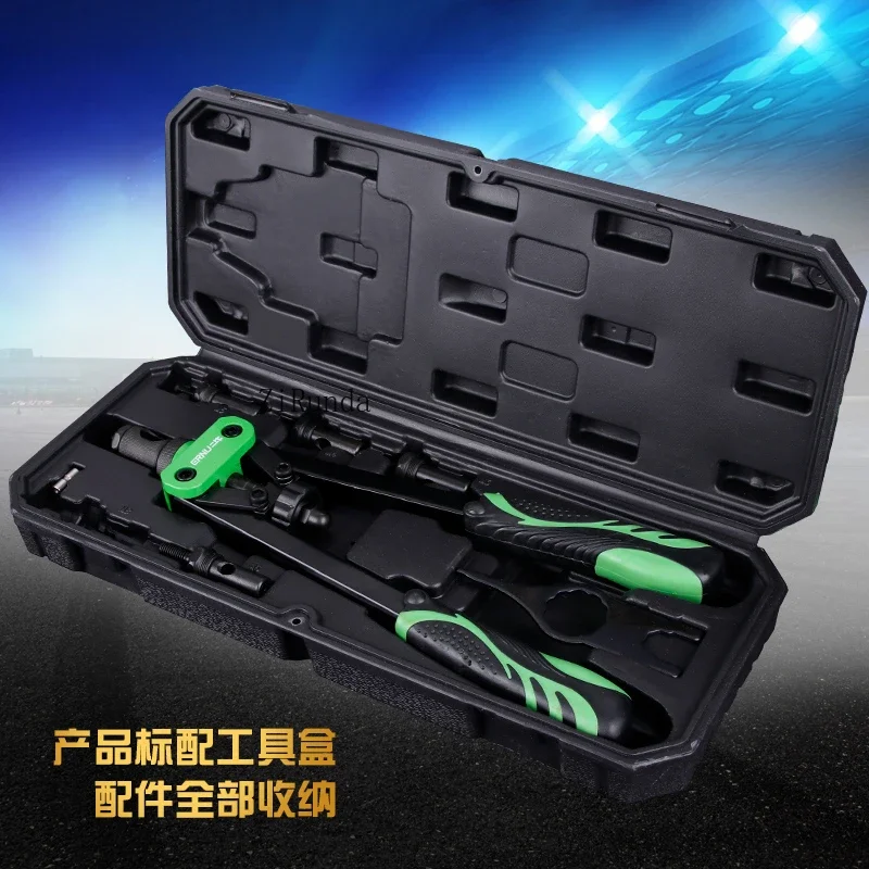 ~Manual riveting, automatic riveting nut gun, anchor rivet gun