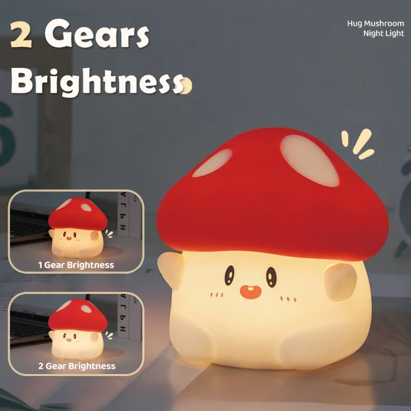 Mushroom LED Silicone Night Light Soft Sleeping Dimmable USB Charging Clap Lamp Desktop Model Ornaments Room Bedside Decoration