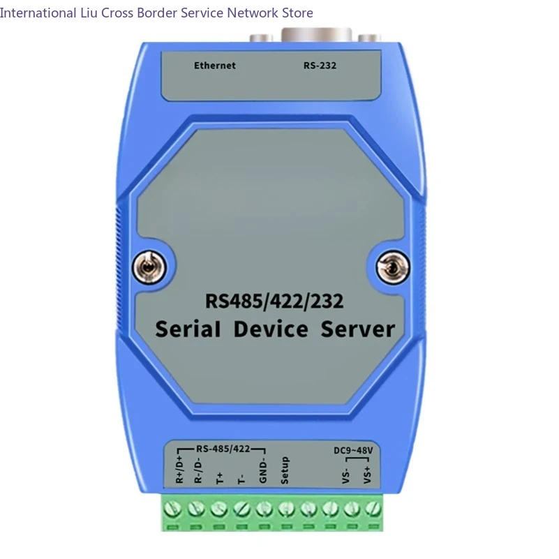 ADM-5750 Din Rail Industrial Serial Port Server RS232/485/422 to Ethernet Transparent Transmission