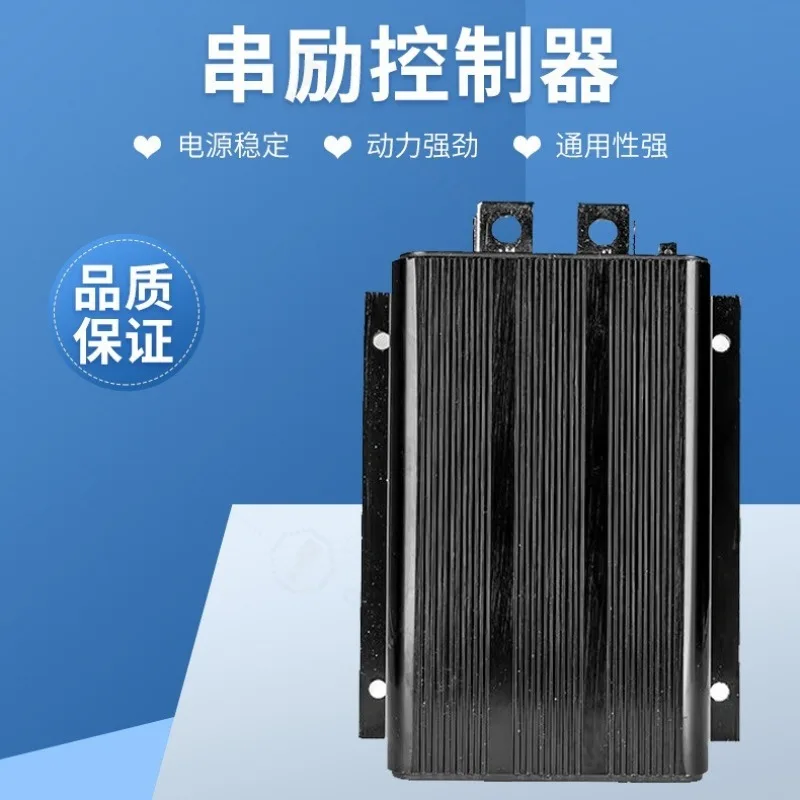 36V 275A DC Motor Speed Controller Replace 1204-027 Spare Parts Fit Electric Golf Cart Utility Vehicle Repair Accessories