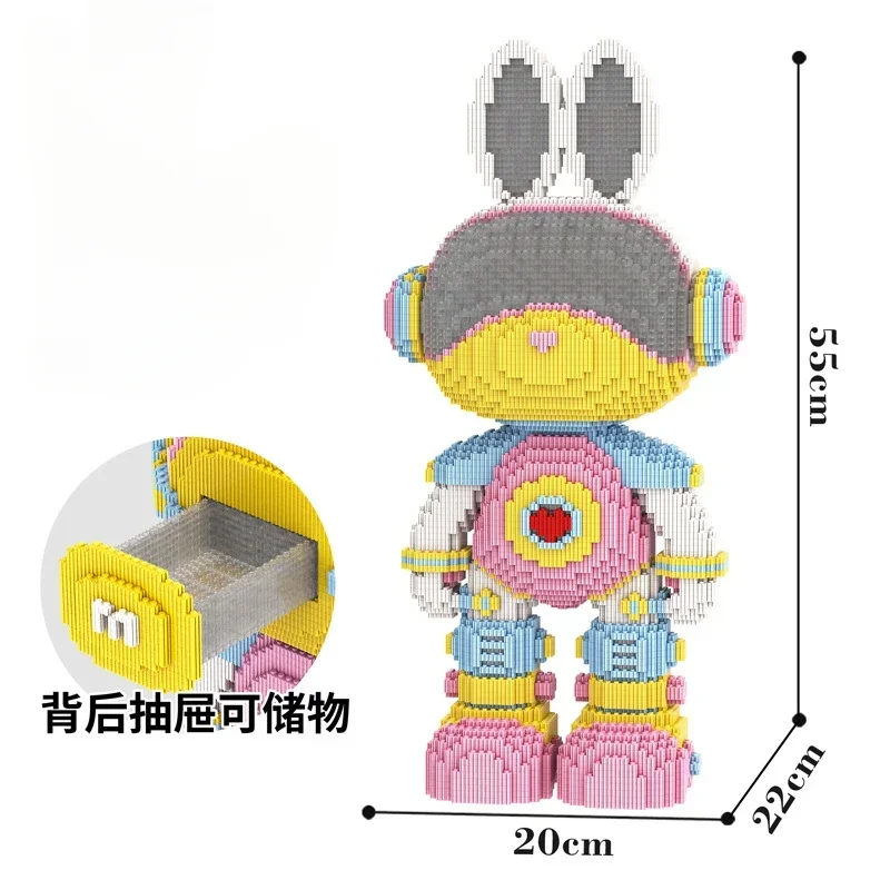 55 ซม.Momo Interstellar กระต่ายอนุภาคเล็กๆ Building Block Assembly ของเล่นเพื่อการศึกษาผู้ชายและผู้หญิงเด็กสมองของขวัญวันเกิด