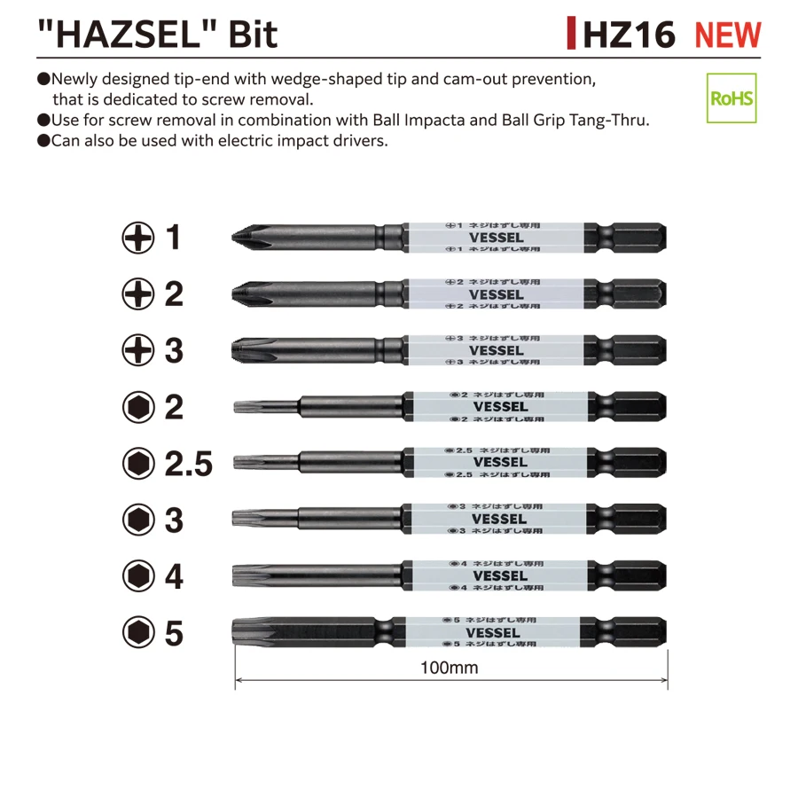 VESSEL HZ16 HZ16H Screw Removal Bits Hascell Series Impact Screwdriver Bits, Tapable Bits Cross Hexagonal Bits Japan Tools