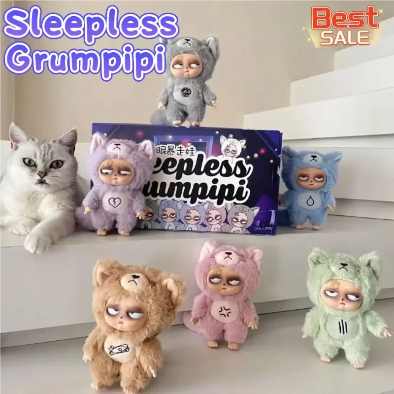 Sleepless Grumpipi سلسلة صندوق أعمى Kawaii أفخم دمية عمل الشكل قلادة ظهره الديكور اللعب صندوق غامض هدية عيد ميلاد