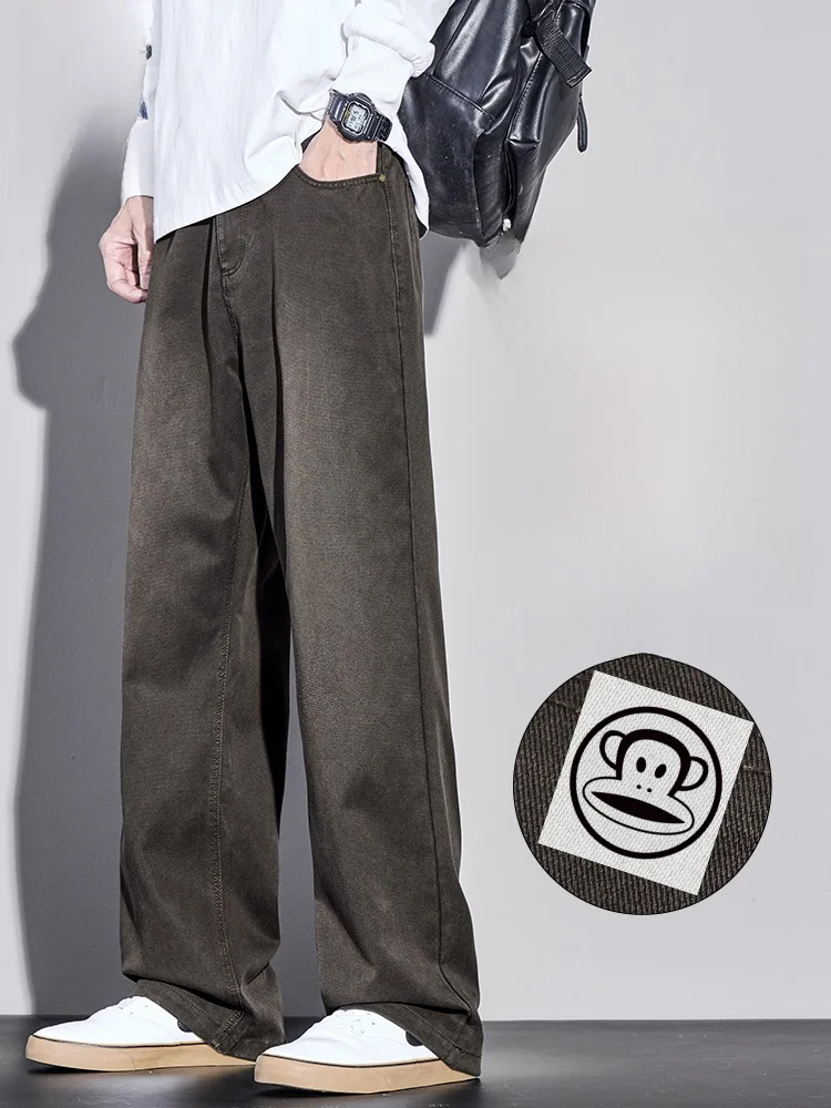 

PaulFrank Autumn Casual Pants for Men Comfortable Anti-Wrinkle Loose Fit Durable Polyester Fiber Straight Leg Trousers