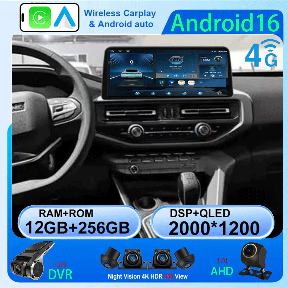 12.3 Inch For Changan Hunter F70 2019-2021 Car Radio Player Android 16 4G Navigation GPS Octa Core 8G+128G Radio Multimedia
