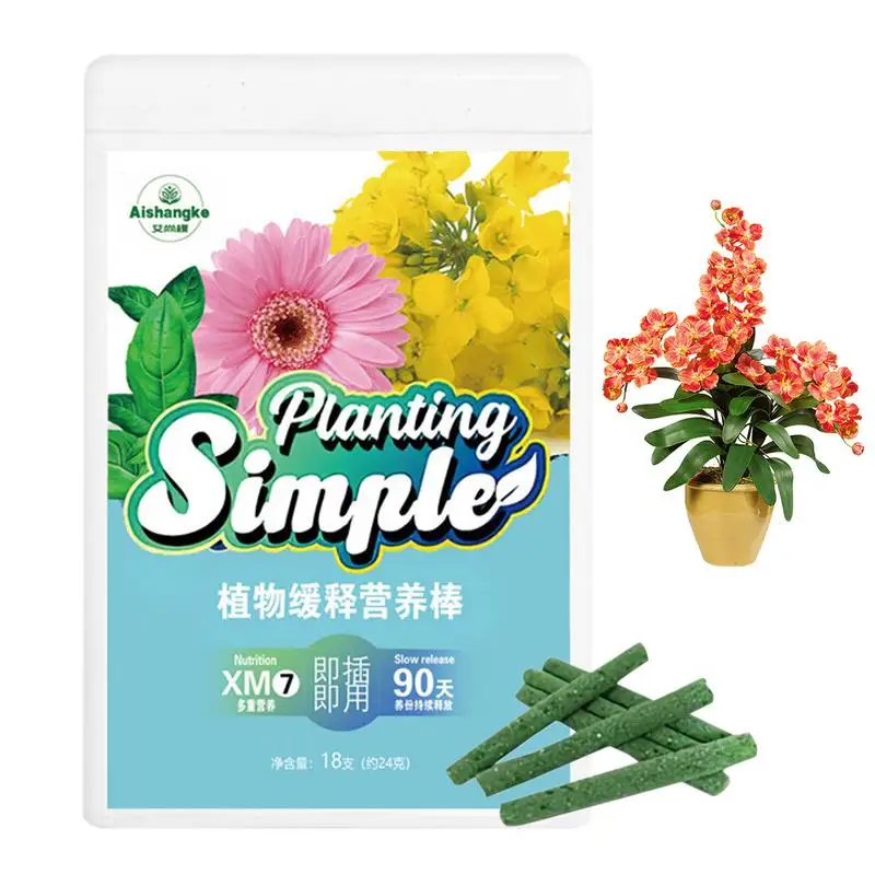 Plant Fertilizer Stick Indoor Potted Flower Nutrient Organic Plant Food Spake Compound Fertilizer Succulent Plant Nutrition Bar