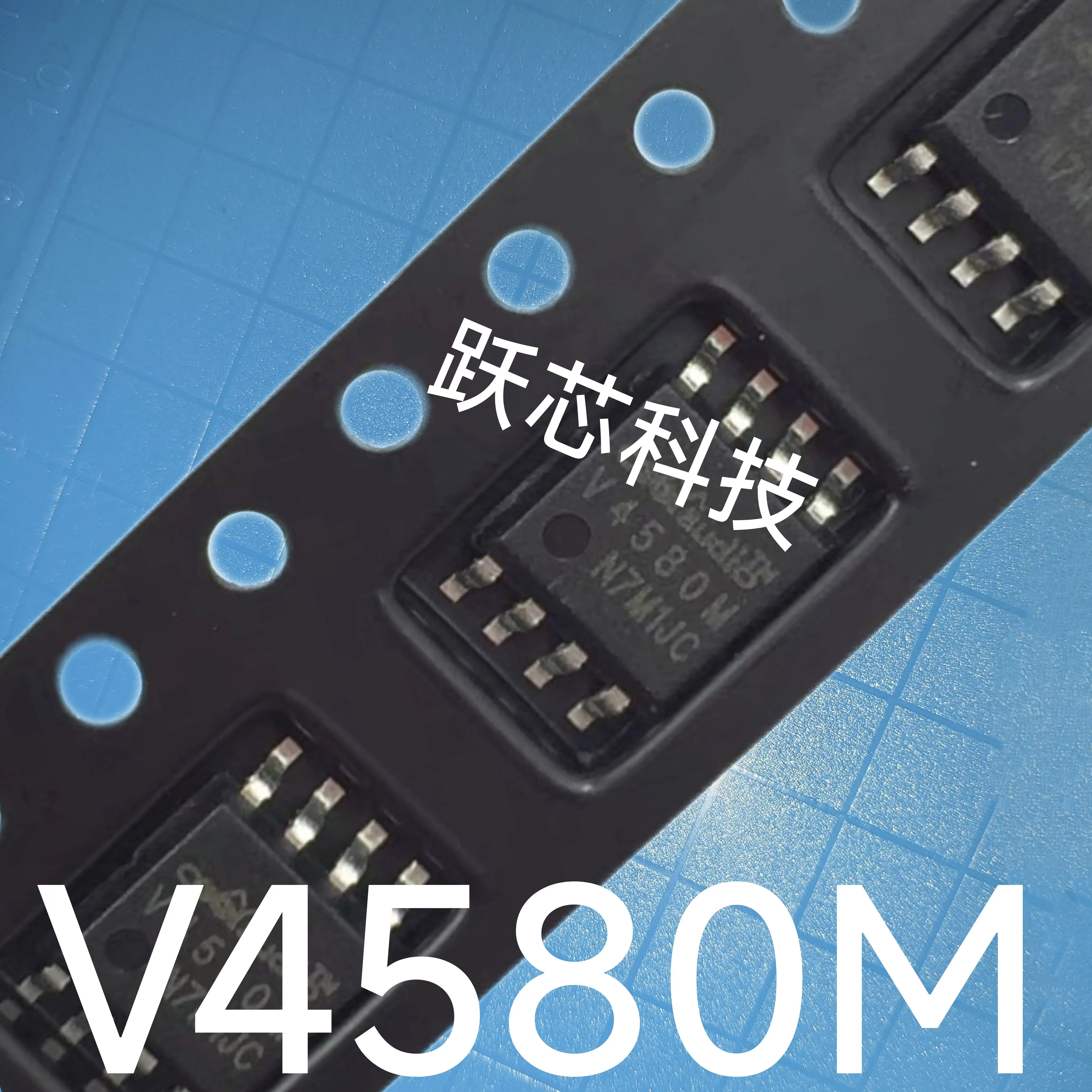 Original Packaging …