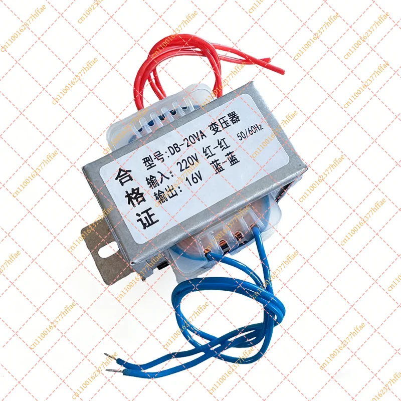 1Pcs AC Power Transformer DB-20VA 20W 220V to 12V 13.5V 15V 16V 18V 20V 24V 36V 48V 110V 220V 50Hz-60Hz Isolation Transformer