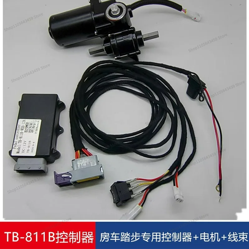 For TB-811B Step Controller, Door Control Switch Line Speed, Step Motor, All RV Electric Step Accessories