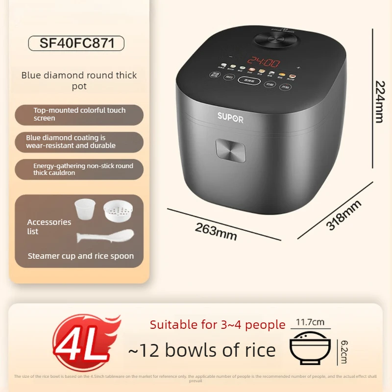 Electric Rice Cooker, 4L Rice Maker for 4-5 People with 28-Minute Quick Cooking, Micro-Pressure Design and Thick Nonstick Pot