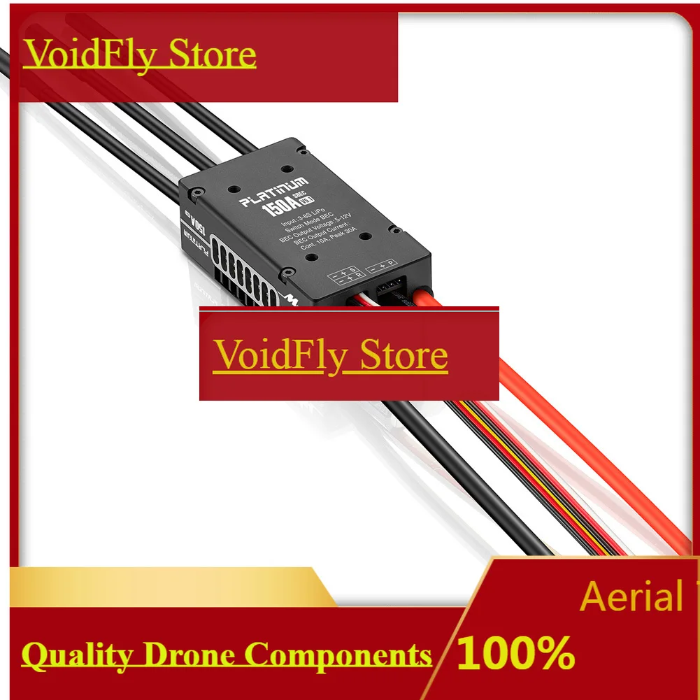 VoiFly Hobbywing Platinum HV 150A V5.1 3-8S Switchable 5-8V/10A BEC Brushless ESC Speed Controller For RC 3D Fix-wing Flying Qua