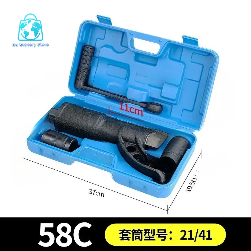 Truck wheel hub labor-saving disassembly maintenance tool, truck tire disassembly labor-saving wrench, tire disassembly