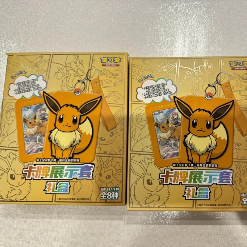 재고 있음 Original EeveeTrading Card Game PTCG 단순화 된 중국어 버전 상자 어린이 크리스마스 생일 선물 크리스마스 선물