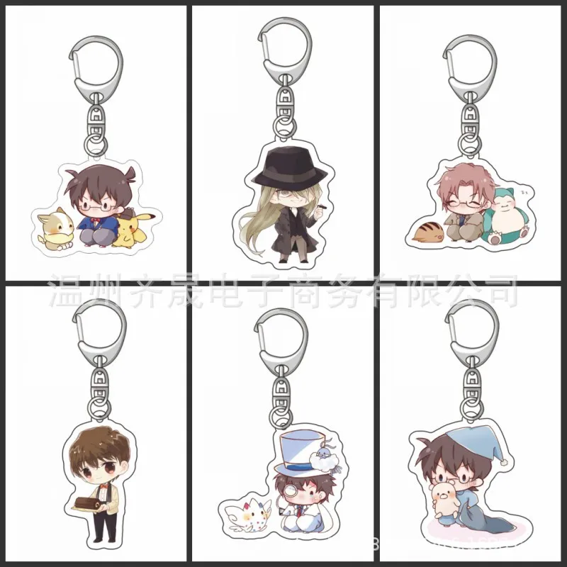 Anime Wild Police Stor Acrylic keychain anime standing brand Kuihara Ai Conan Maoran Kudo Shinichi Car pendant gifts