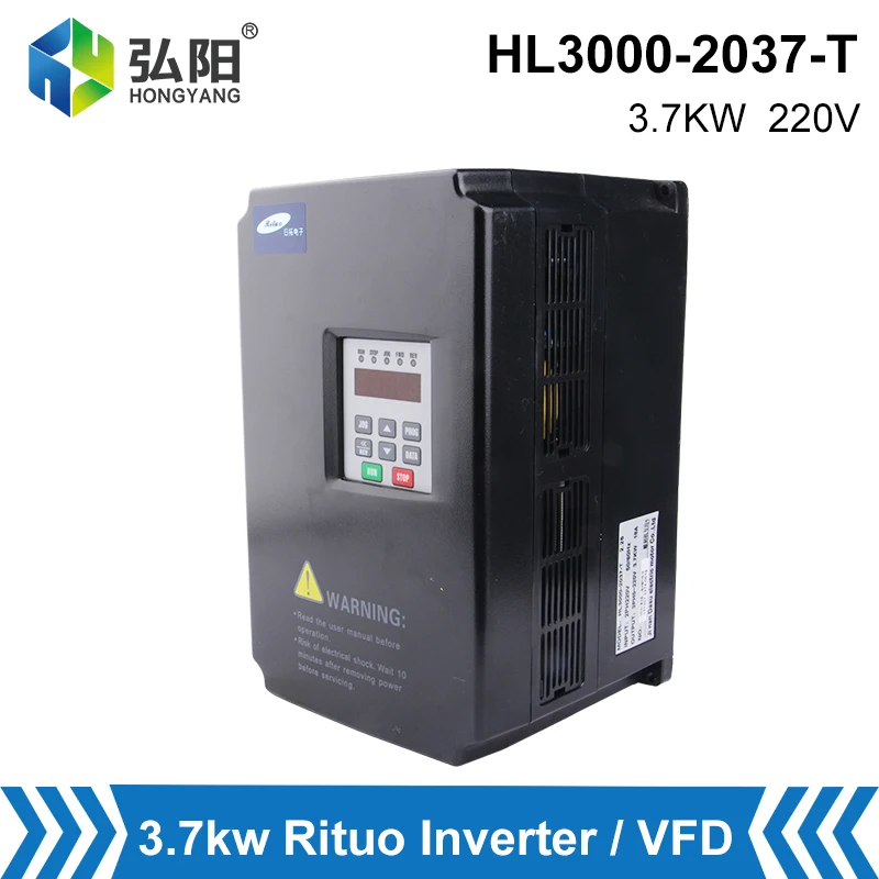 3.7KW 220V VFD Inverter Drive Motor Speed Regulation 0-1000Hz 3-Phase Output 50HZ 60HZ For Motor Speed Regulation Converter