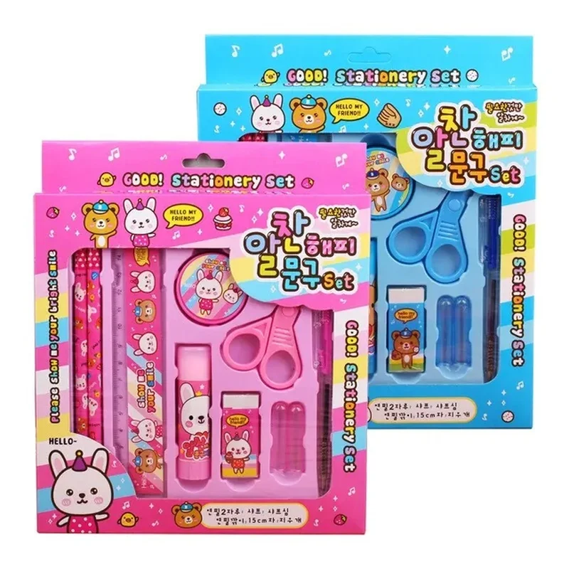 10pcs 2 Color Cartoon Stationery Sets Creative Children's Gifts Cute Student Prizes Supplies