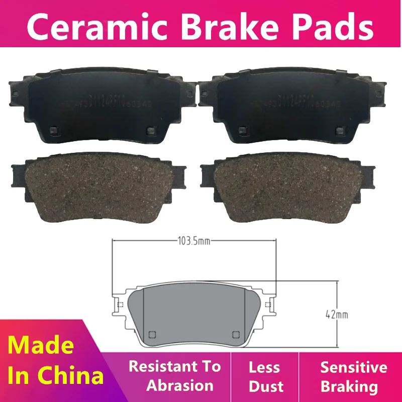 Rear Brake Pad-03023 For Mitsubishi Eclipse Cross Outlander/Ceramic Auto Parts