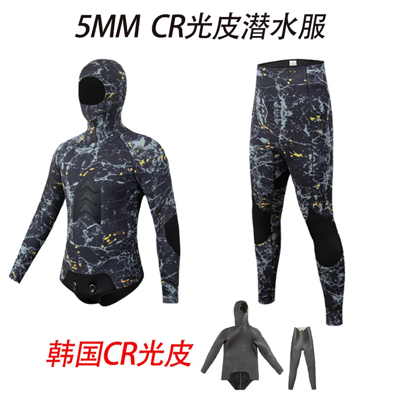 Directly From The Manufacturer 3/5MM Wetsuit Split Two-piece Blind Seam CR Light Leather Hunting Fish Suit Warm Thickened