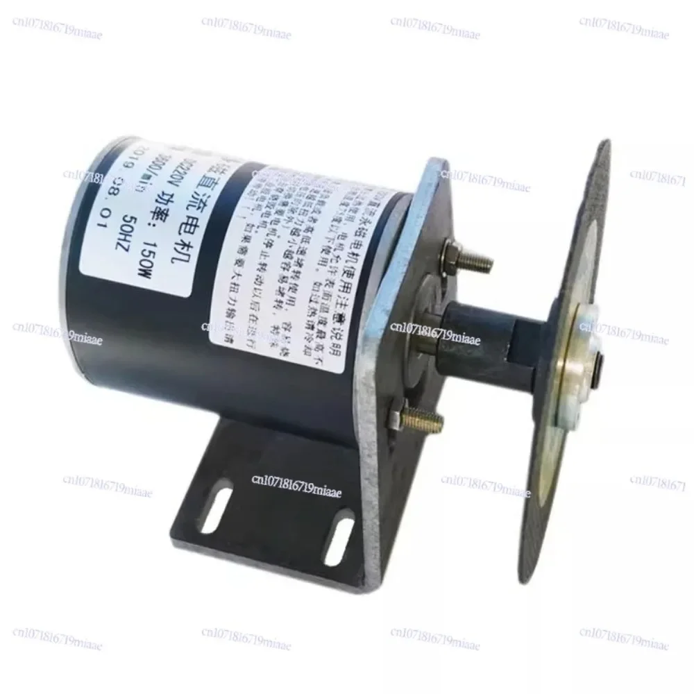 220V150W DC motor Small forward and reverse high-speed double ball bearing motor