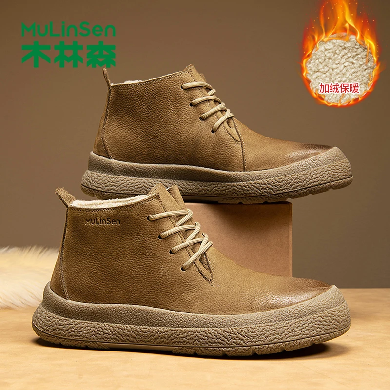 

Men's Thermal Waterproof Winter Boots - Non-Slip Plush Lined Snow Sneakers for Cold Weather