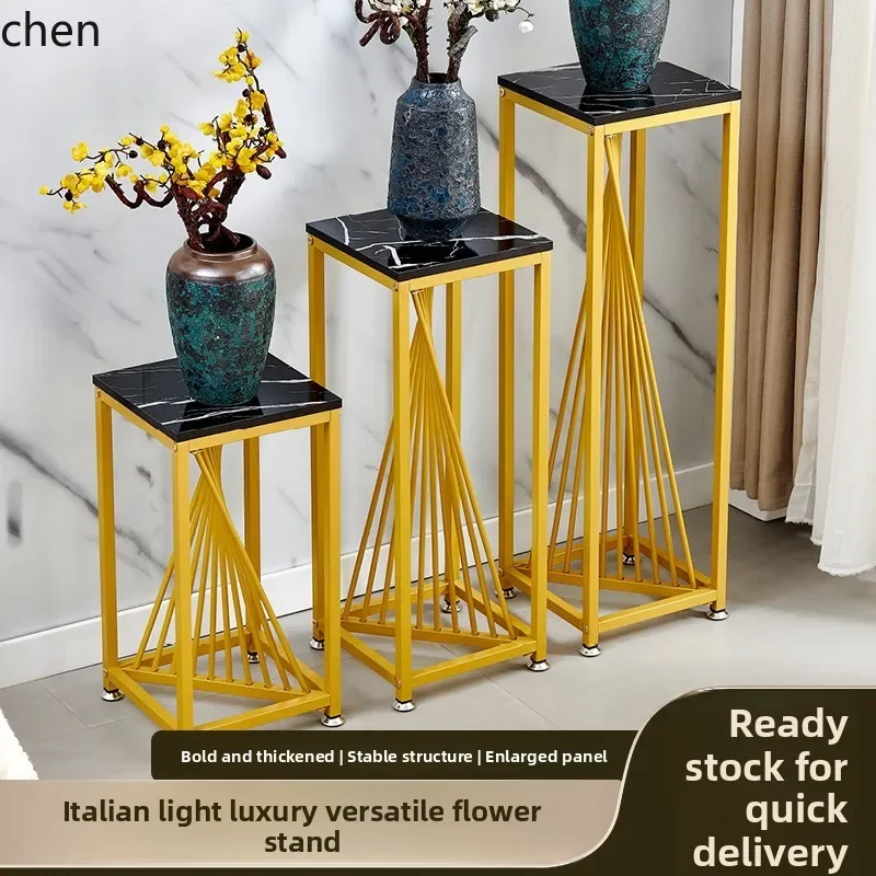 

L20- Iron Art Flower Stand Living Room Balcony Bedroom Simple Modern Light Luxury Floor Ornament Storage Decorative Rack
