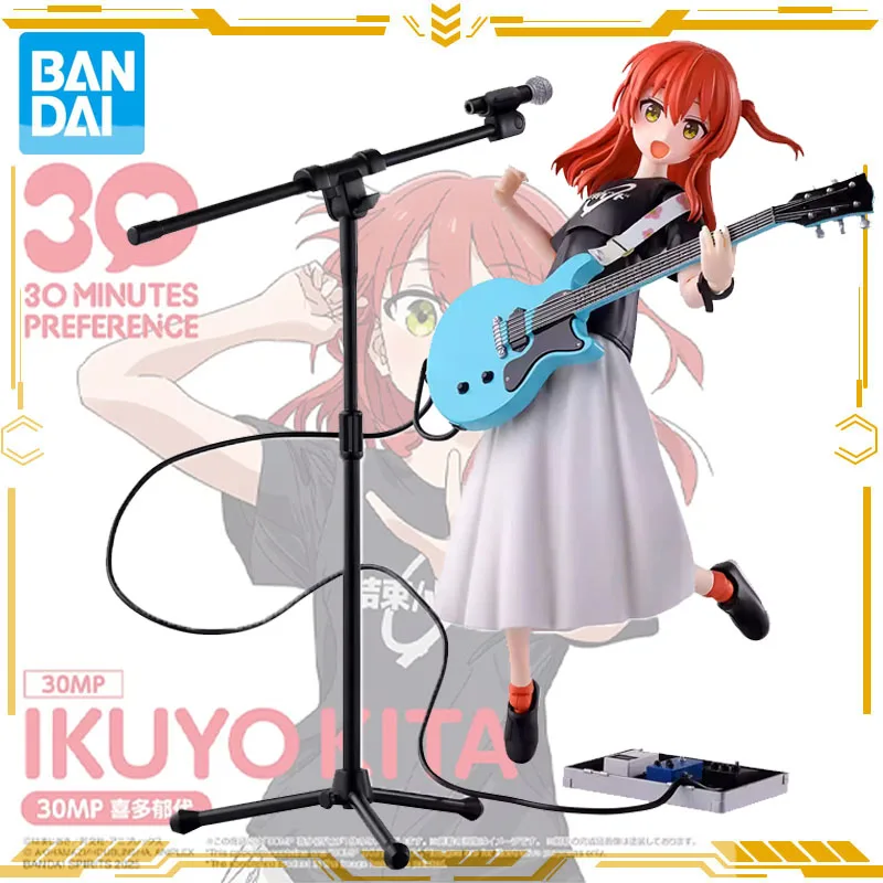 

Bandai Original 30MP BOCCHI THE ROCK Kita Ikuyo Action Figure Toys for Boys Girls Gift Collectible Model Ornaments