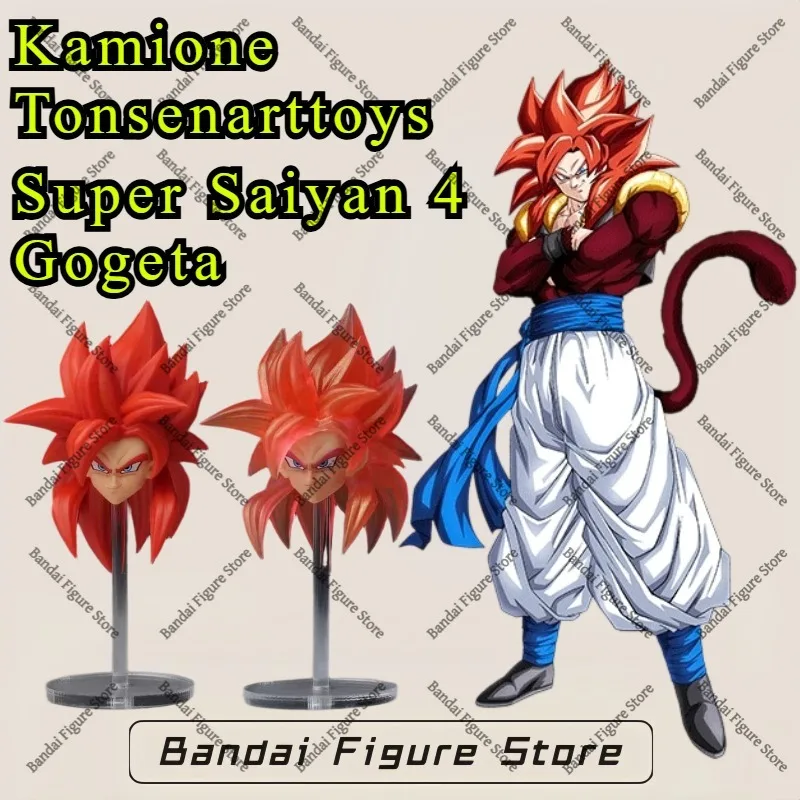 

In Stock Tonsenarttoys Kamione Studio Gogeta Dragon Ball GT Super Saiyan 4 SSJ4 Gogeta Anime Action Figures Toys Kids Gifts