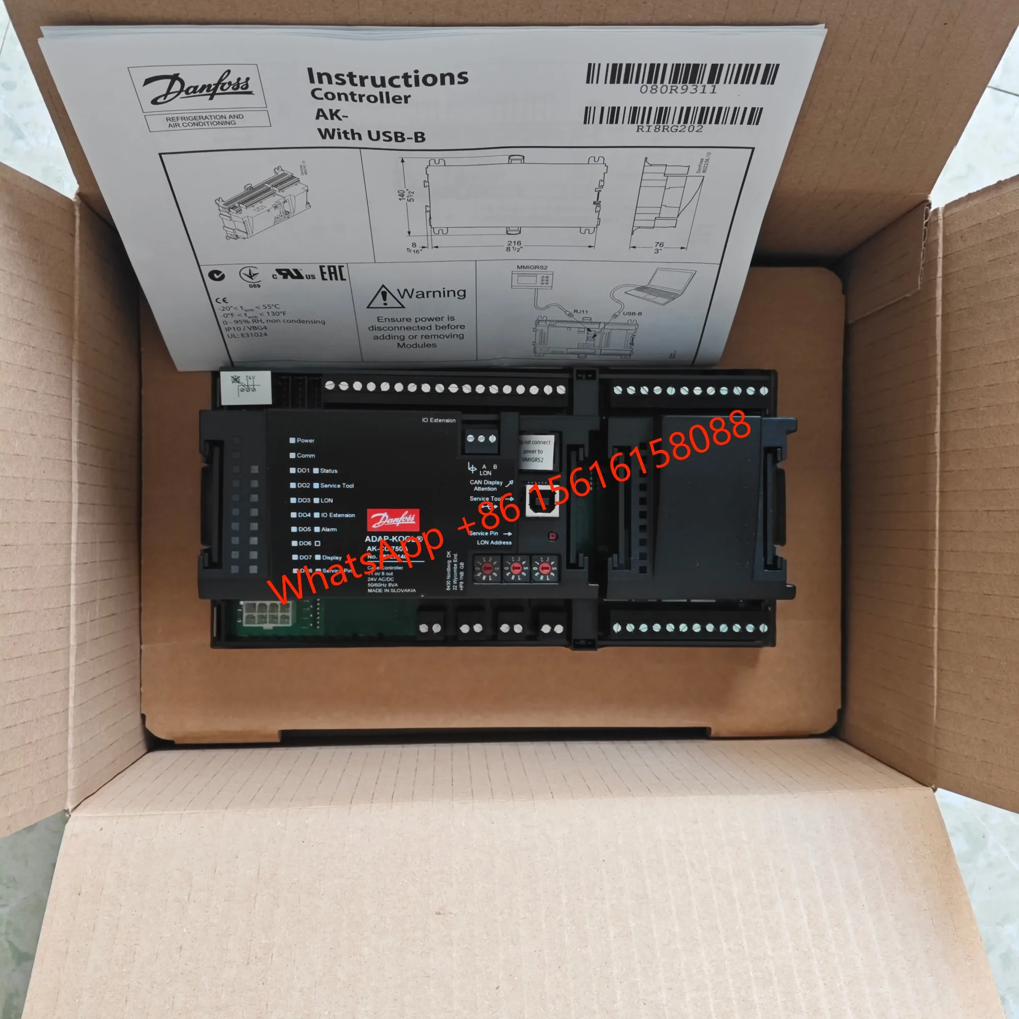 Danfoss Controller AK-PC781A (080Z0191)  AK-CC750A (080Z0140)  AK-PC782B (080Z0202)