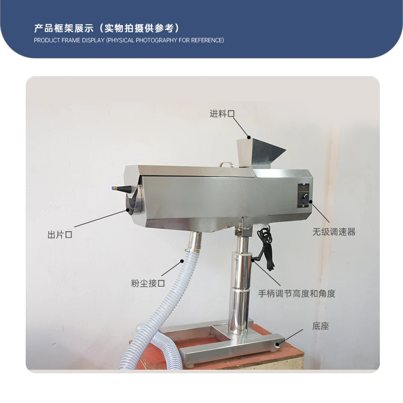 Tablet powder remover Tablet polishing machine Roller sieve machine