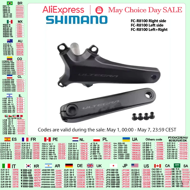 Shimano-ultegra FC-R8100クランクアーム,2x12スピード,160mm, 165mm