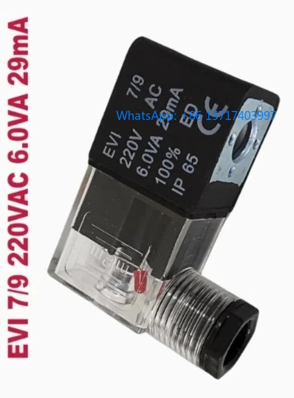 2PCS Mpm Type Solen…