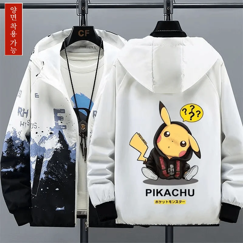 Korean Fashion Y2k Men Long Sleeve Casual Loose Vintage Jacket Spring Autumn Hooded Coat 2023 Men's Windbreaker Basic Coats Top