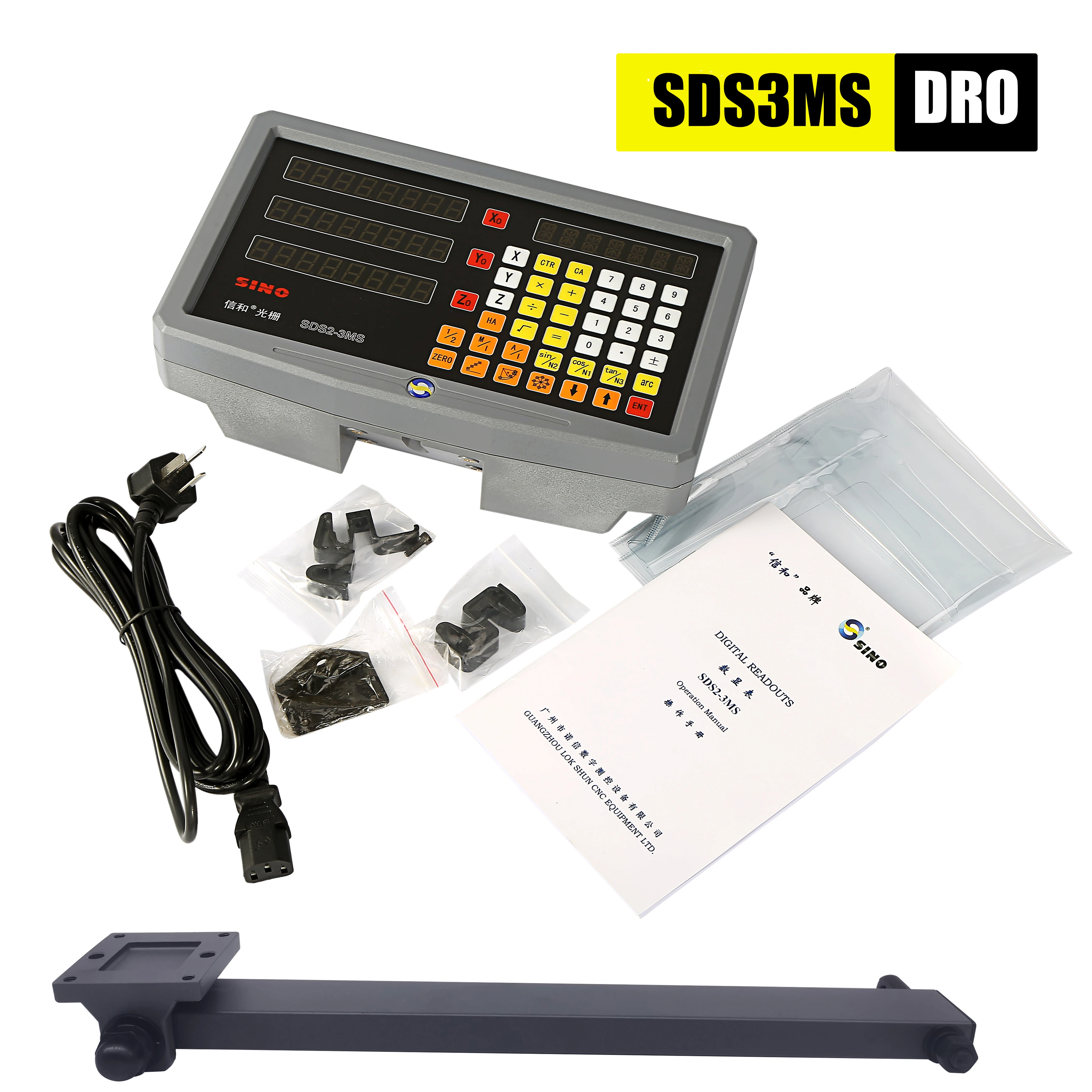 3 Axis DRO Set SDS3MS 0.005mm TTL KA-300