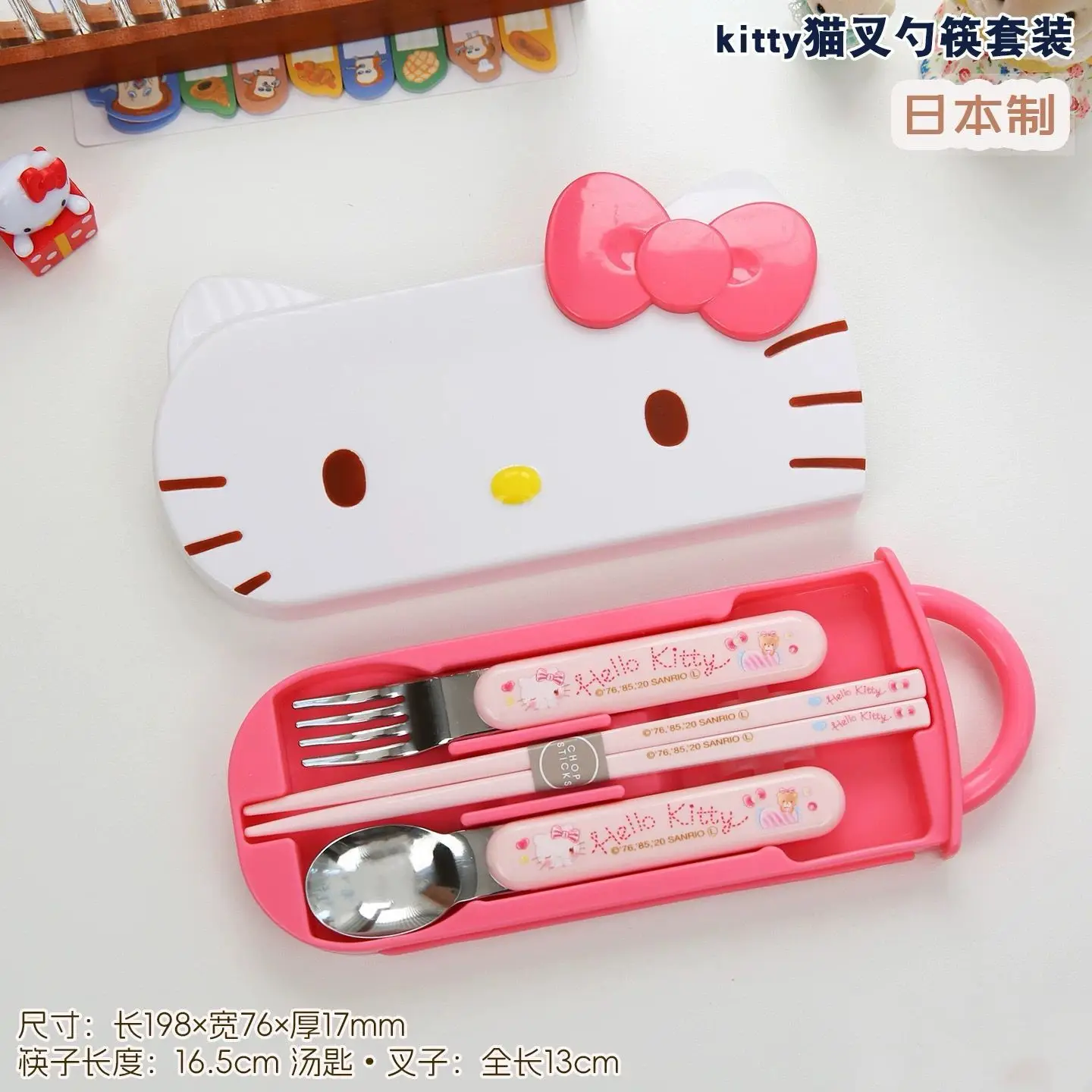

New Hello Kitty Children's Kawaii Meal Box Set My Melody Cute Cartoon Meal Box Set Children's Tableware Portable Lunch Box Gifts