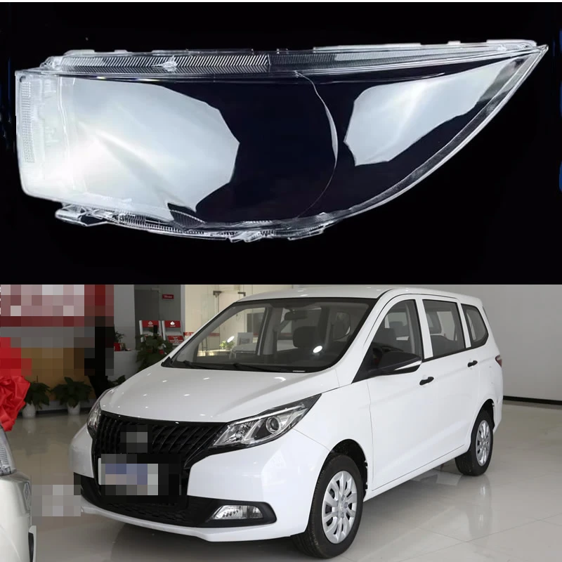 For Changan 2018-2020 Auchan A600 Auto Parts Headlight Cover Headlight Housing Lamp Surface Housing