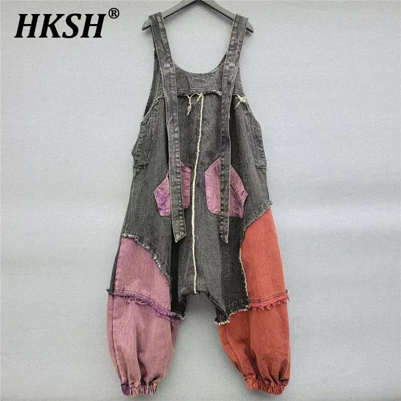 

HKSH Personalized Trendy Chic Color Blocked Denim Overalls Women Tide Y2K Retro Spring 2025 New Loose Stylish Denim Pants HK3959