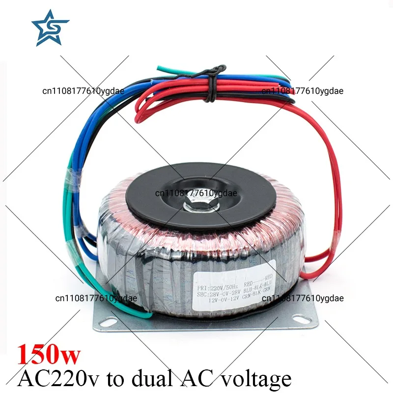 

150 Вт AC220v к тороидальному силовому трансформаторе с двойным напряжением переменного тока для усилителя звука HIFI