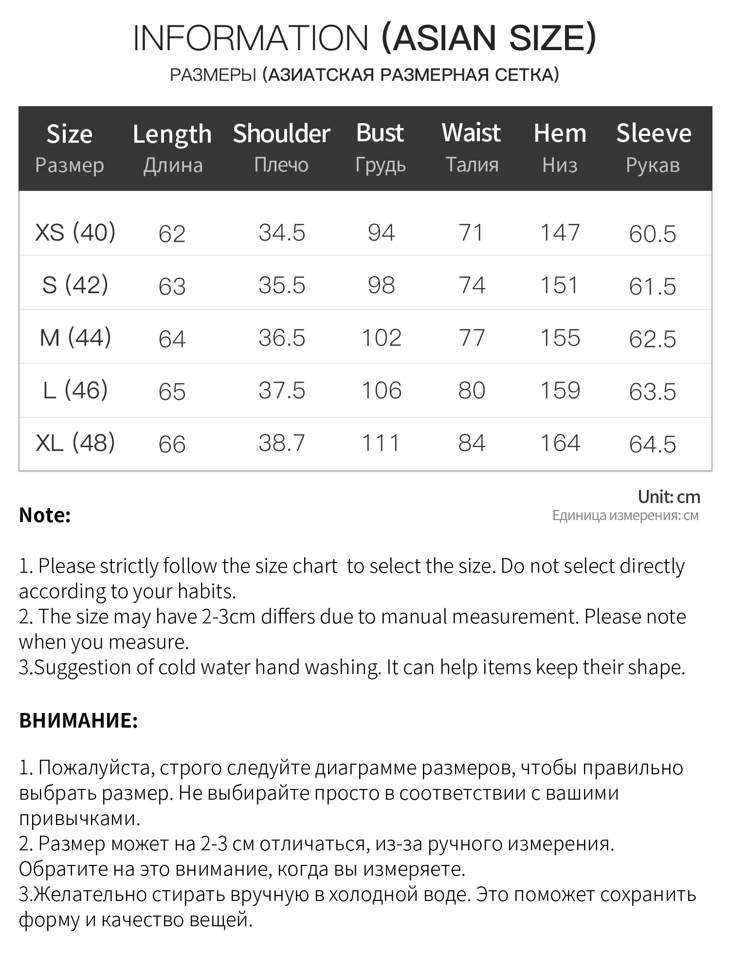FSLE 2026 Fall Women's French-Inspired V-Neck Long Sleeve Acetate Blouse Ruffle Lace Trim - Waist-Defining Fit for Daily Wear