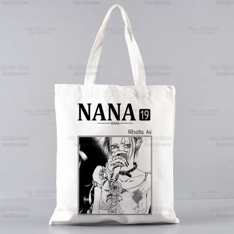 Nana Manga Canvas Bag Large Capacity BLAST Ren Honjo Handbag Nana Osaki Shoulder Bag Tote Reusable Nana Komatsu Student Bookbag